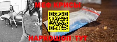 Альфа ПВП Ирбит
