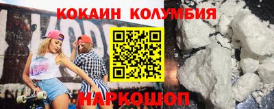 Альфа ПВП Ирбит
