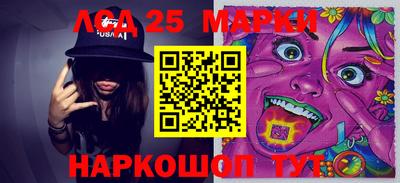 Альфа ПВП Ирбит