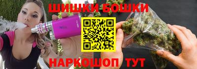 мет Изобильный