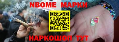 мет Изобильный