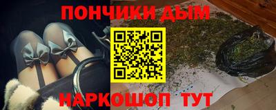 Альфа ПВП Ирбит