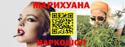 мет Изобильный
