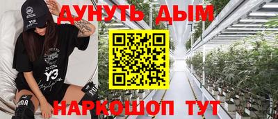 мет Изобильный