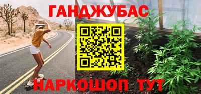 Альфа ПВП Ирбит