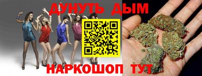 мет Изобильный