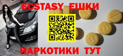 мет Изобильный