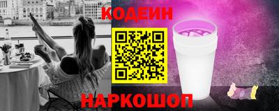 Альфа ПВП Ирбит