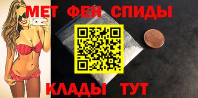 Альфа ПВП Ирбит