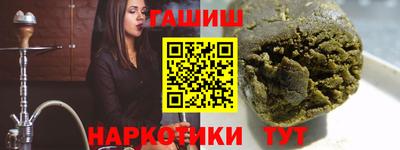 Альфа ПВП Ирбит