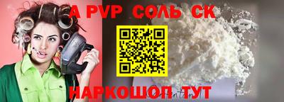 мет Изобильный
