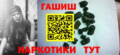 мет Изобильный