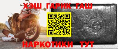 мет Изобильный