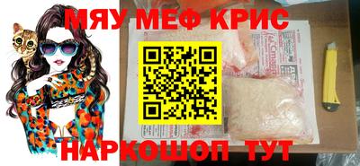 Альфа ПВП Ирбит
